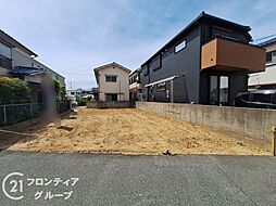 物件画像 堺市西区堀上緑町2丁　建築条件無し土地