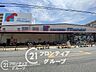 周辺：万代矢田店 徒歩7分。 540m