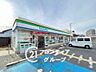 周辺：ファミリーマート堺錦之町店 徒歩5分。 380m