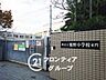 周辺：堺市立熊野小学校 徒歩4分。 310m