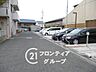 駐車場：お客様にあった住宅ローンをご提案させていただきます