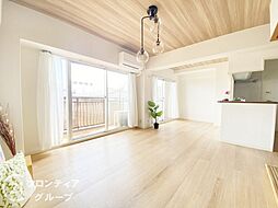 居間