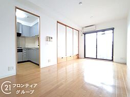 居間