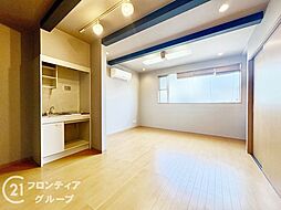 居間