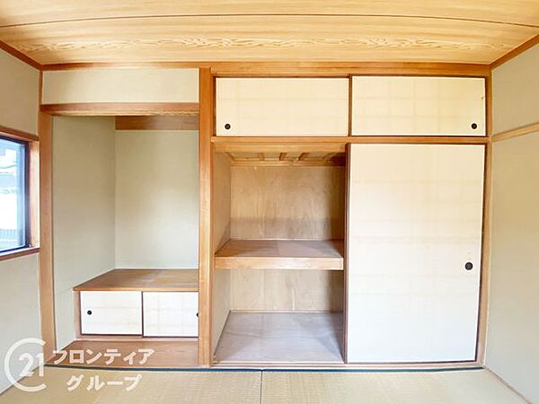 室内