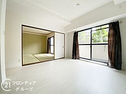 居間