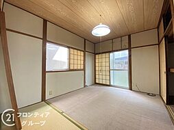 内装