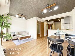 居間