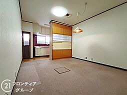 居間