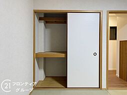 内装
