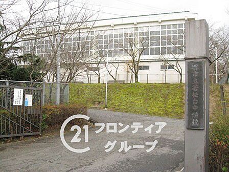 堺市立若松台中学校 徒歩16分。 1220m