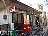 周辺：堺大美野郵便局 徒歩2分。 110m