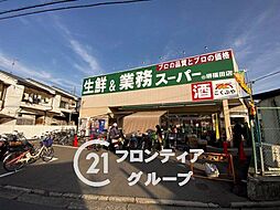 周辺施設の画像