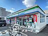 周辺：ファミリーマート堺錦綾町店 徒歩4分。 280m