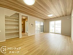 居間