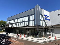 周辺施設の画像