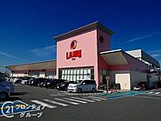 ラ・ムー堺美原店 徒歩13分。 1000m