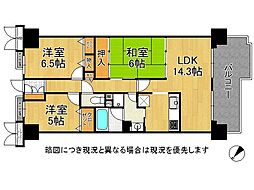 北野田アーバンコンフォート 3LDKの間取図画像