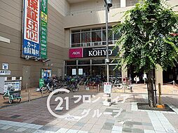 周辺施設の画像