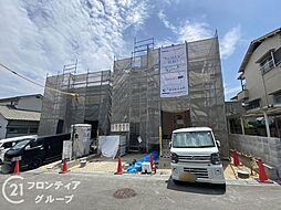 外観の画像