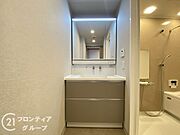 多様化する住まいのお悩みを当社へお気軽にご相談下さい