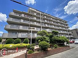 照ケ丘矢田グランドハイツ　中古マンション