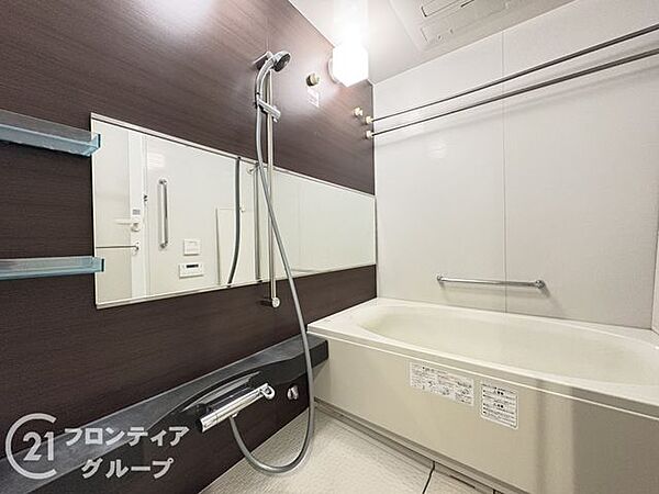 浴室を拡大表示