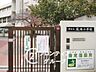 周辺：堺市立鳳南小学校 徒歩13分。 1030m