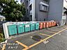 その他：多様化する住まいのお悩みを当社へお気軽にご相談下さい