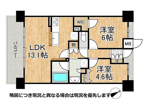 間取りを拡大表示