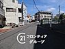 その他：多様化する住まいのお悩みを当社へお気軽にご相談下さい