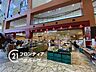 周辺：松源コムボックス光明池店 徒歩6分。 450m