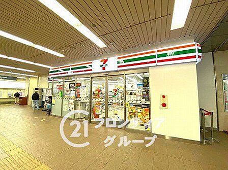 セブンイレブン南海光明池駅店 徒歩5分。 340m