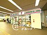 周辺：セブンイレブン南海光明池駅店 徒歩5分。 340m