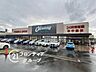 周辺：オークワ狭山店 徒歩17分。 1350m