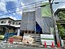 その他：念願のマイホーム購入をお手伝いいたします