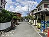 その他：念願のマイホーム購入をお手伝いいたします