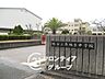 周辺：堺市立赤坂台中学校 徒歩19分。 1490m