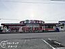 周辺：コノミヤ美原店 徒歩8分。 590m