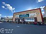 周辺：サンプラザ三国ヶ丘東店 徒歩9分。 690m