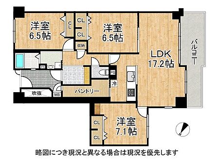 3LDK 間取り