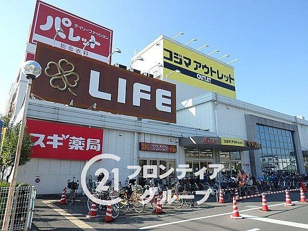 周辺を拡大表示