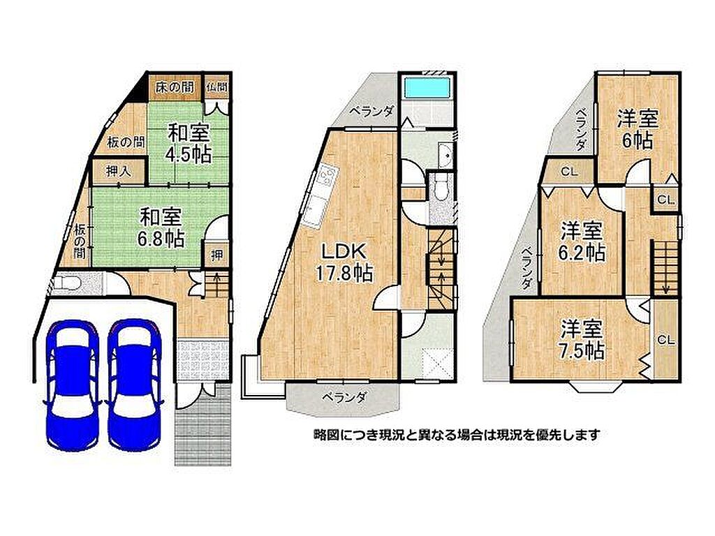 Image 5