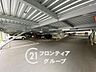 駐車場：住まい選びは、価格や立地だけでなく、将来の暮らし方まで含めて考えることが大切です。今の段階で気になっていることを、まずスタッフに話してみてください