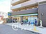 周辺：ファミリーマート堺駅南口店 徒歩2分。 150m