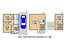 堺市美原区阿弥 中古一戸建て