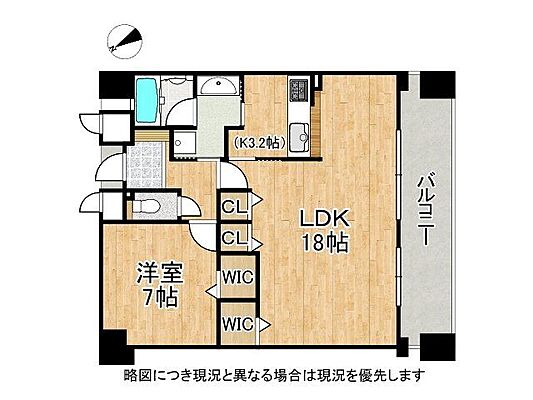 間取り ディークラディア三国ヶ丘　中古マンション 8階/-