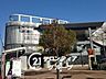 周辺：三国ヶ丘駅(南海 高野線) 徒歩9分。 650m