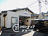 周辺：萩原天神駅(南海 高野線) 徒歩26分。 2030m