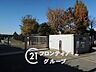 周辺：堺市立美原西小学校 徒歩17分。 1340m